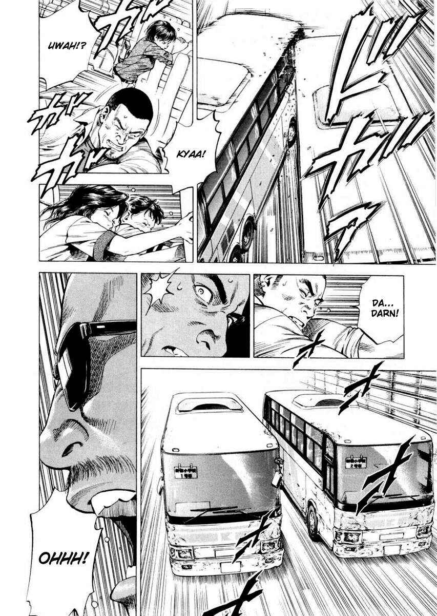 Page 14 Chapter 193 Angel Heart