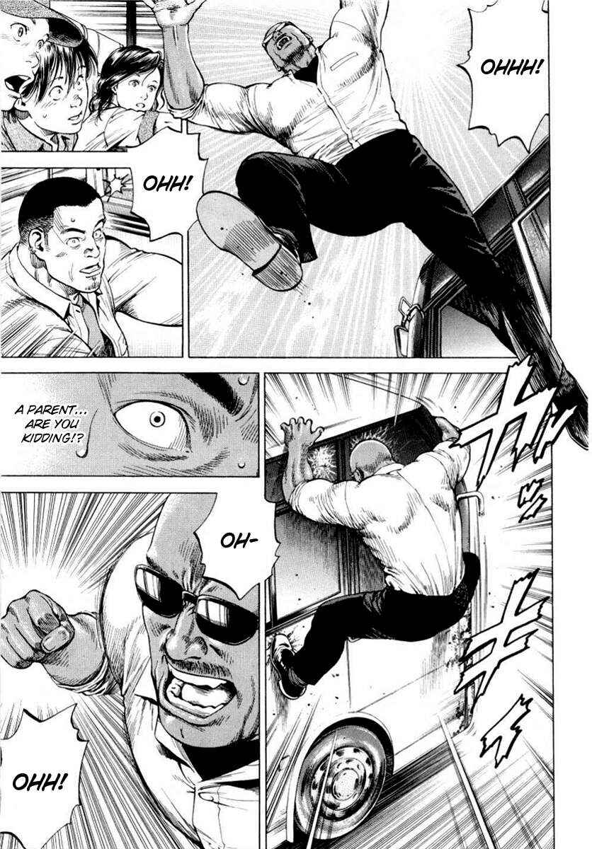 Page 15 Chapter 193 Angel Heart