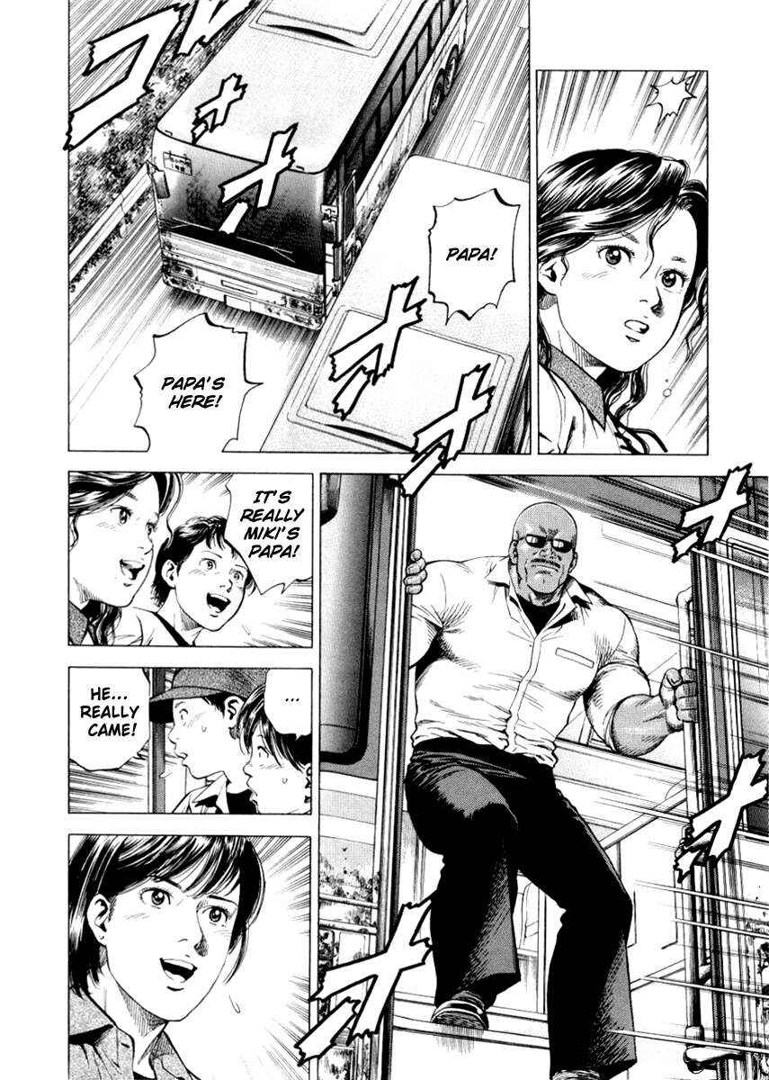 Page 8 Chapter 193 Angel Heart
