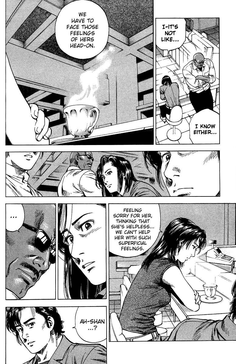Page 6 Chapter 143 Angel Heart