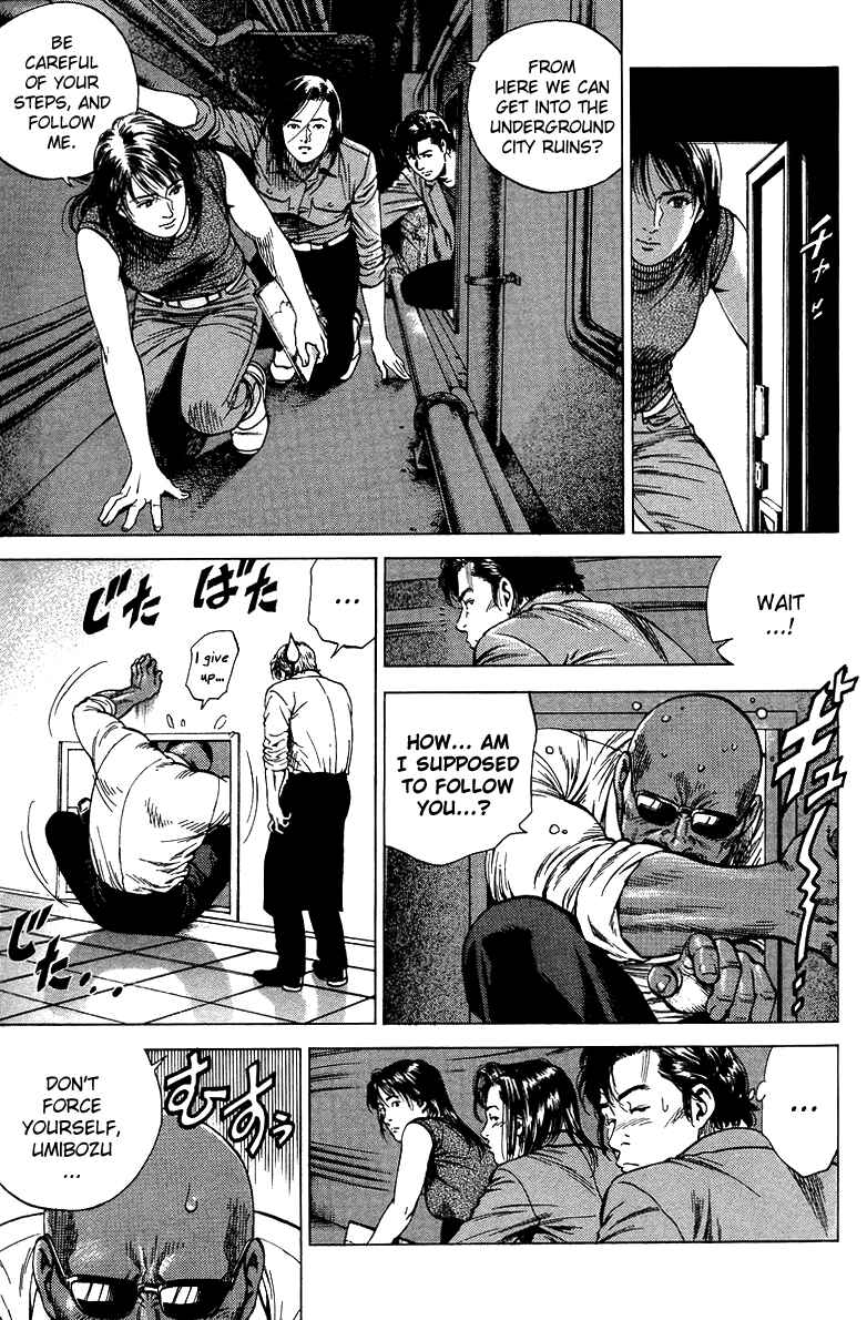 Page 9 Chapter 143 Angel Heart
