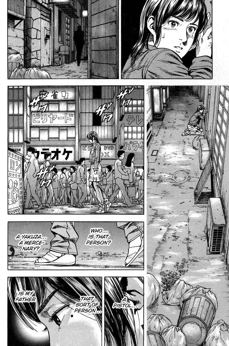 Page 12 Chapter 221 Angel Heart
