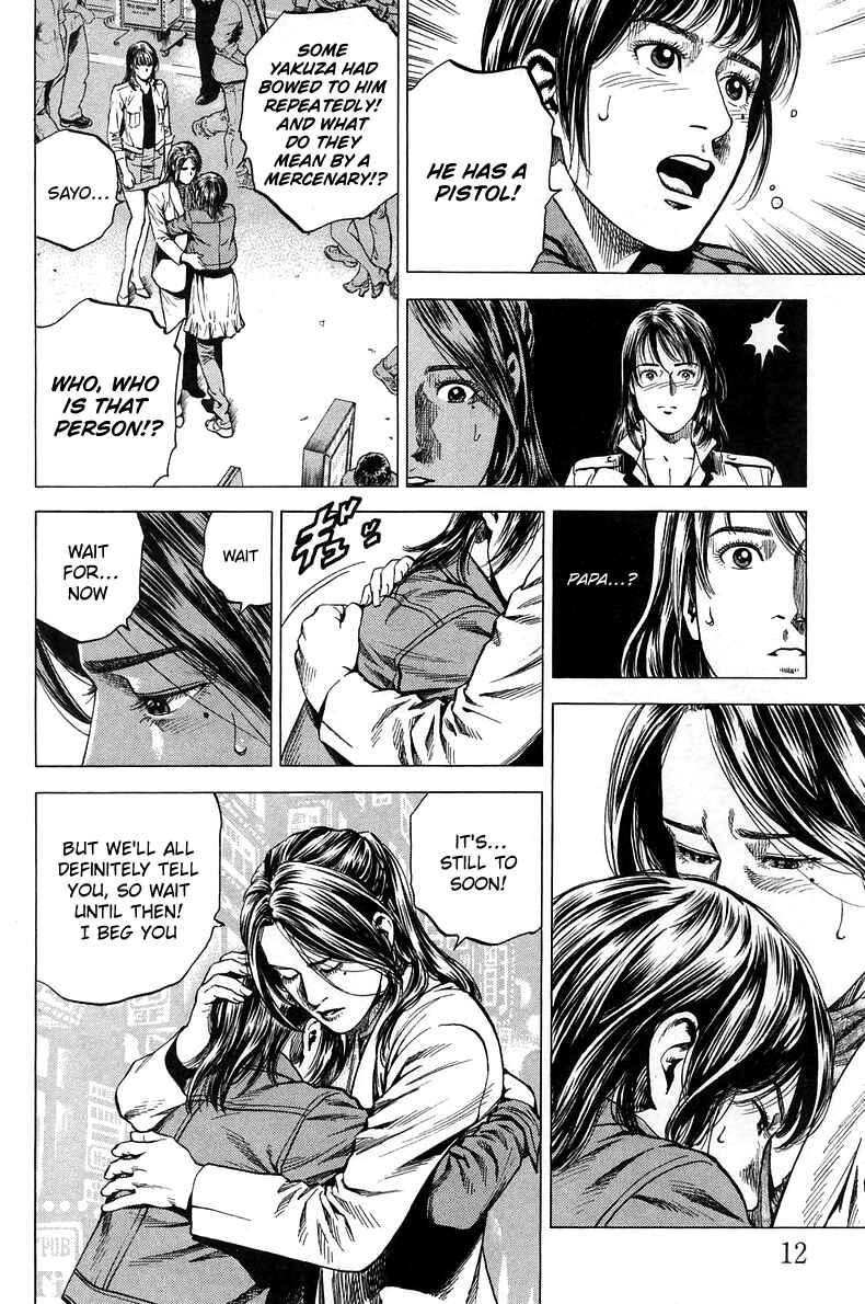 Page 14 Chapter 221 Angel Heart