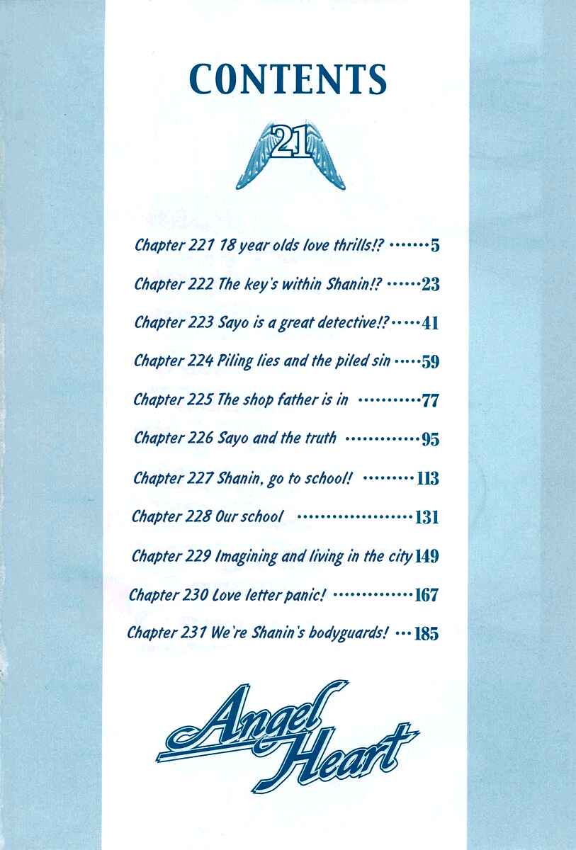 Page 5 Chapter 221 Angel Heart