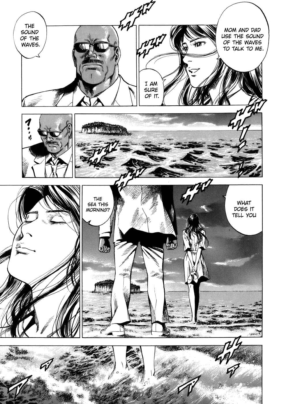 Page 11 Chapter 286 Angel Heart