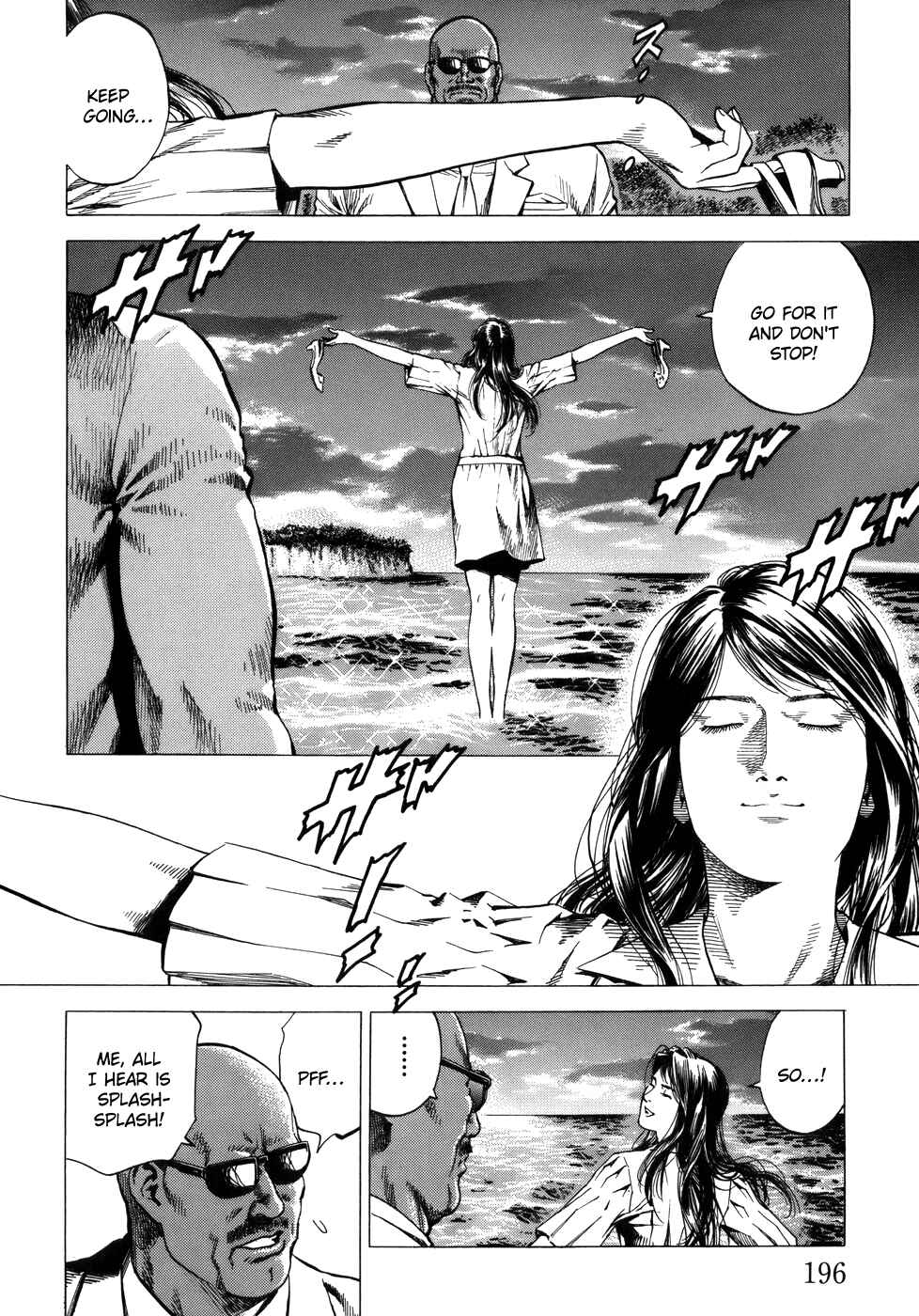 Page 12 Chapter 286 Angel Heart
