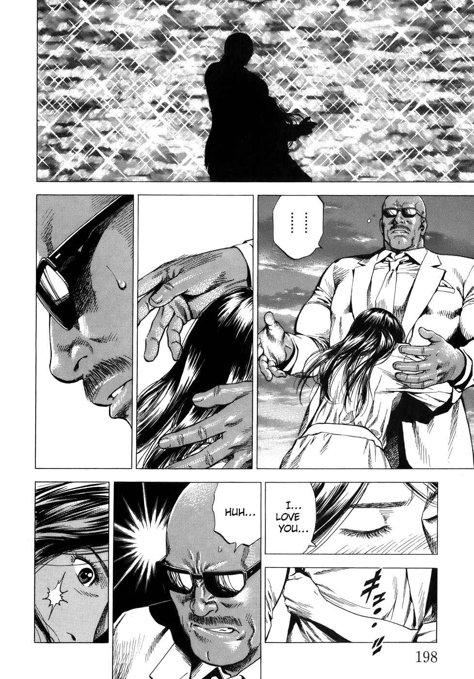 Page 14 Chapter 286 Angel Heart
