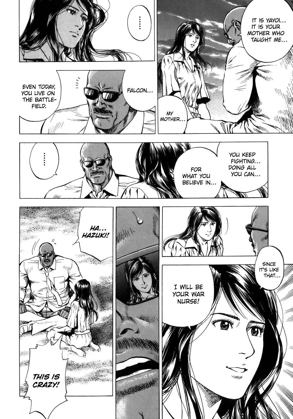 Page 16 Chapter 286 Angel Heart
