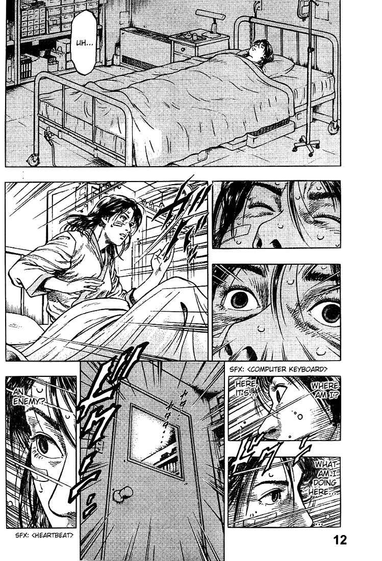 Page 12 Chapter 9 Angel Heart