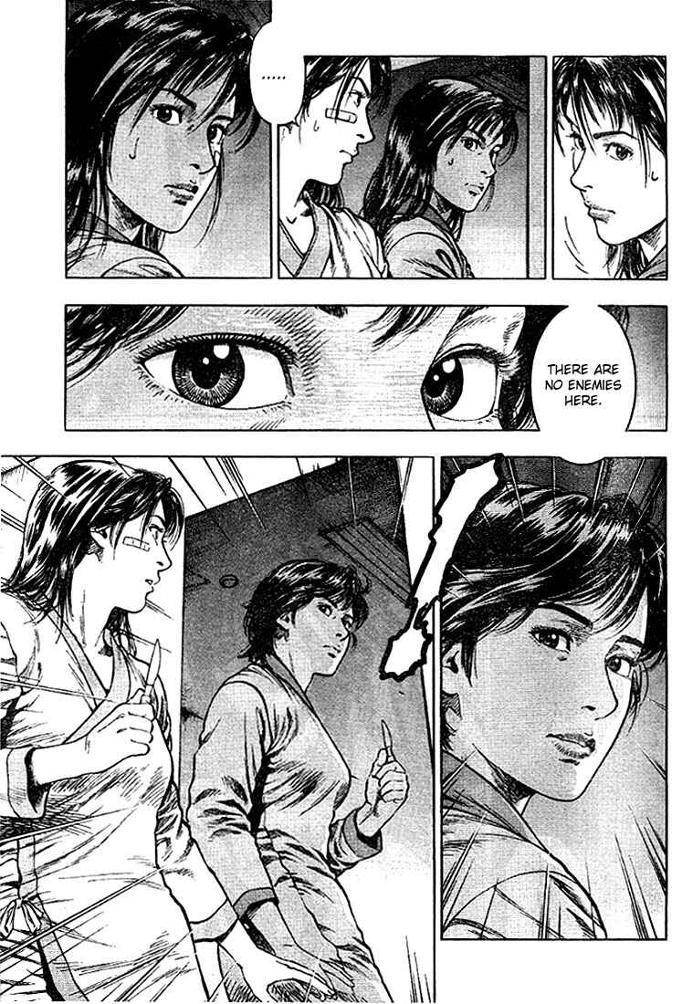 Page 15 Chapter 9 Angel Heart