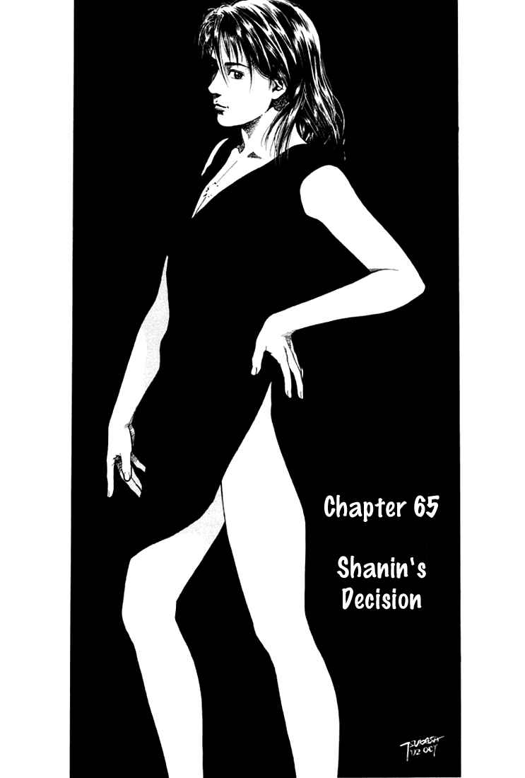 Page 1 Chapter 65 Angel Heart