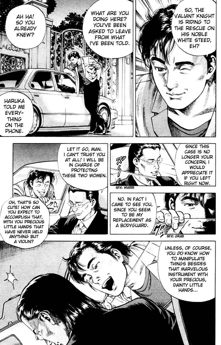 Page 13 Chapter 65 Angel Heart
