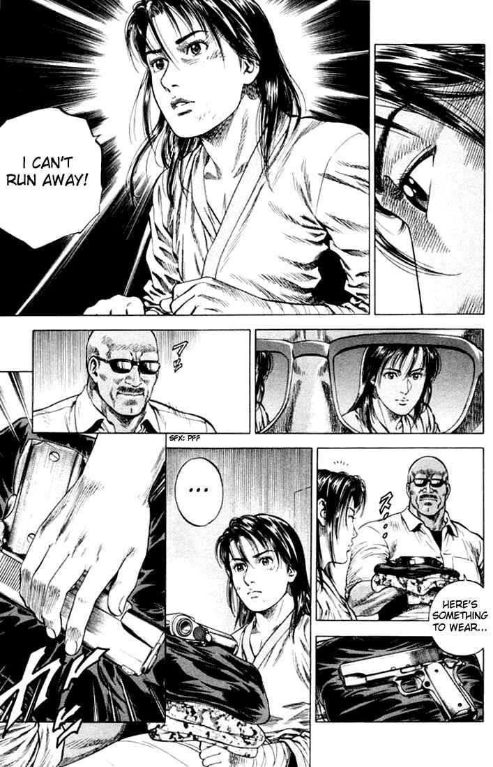 Page 17 Chapter 65 Angel Heart