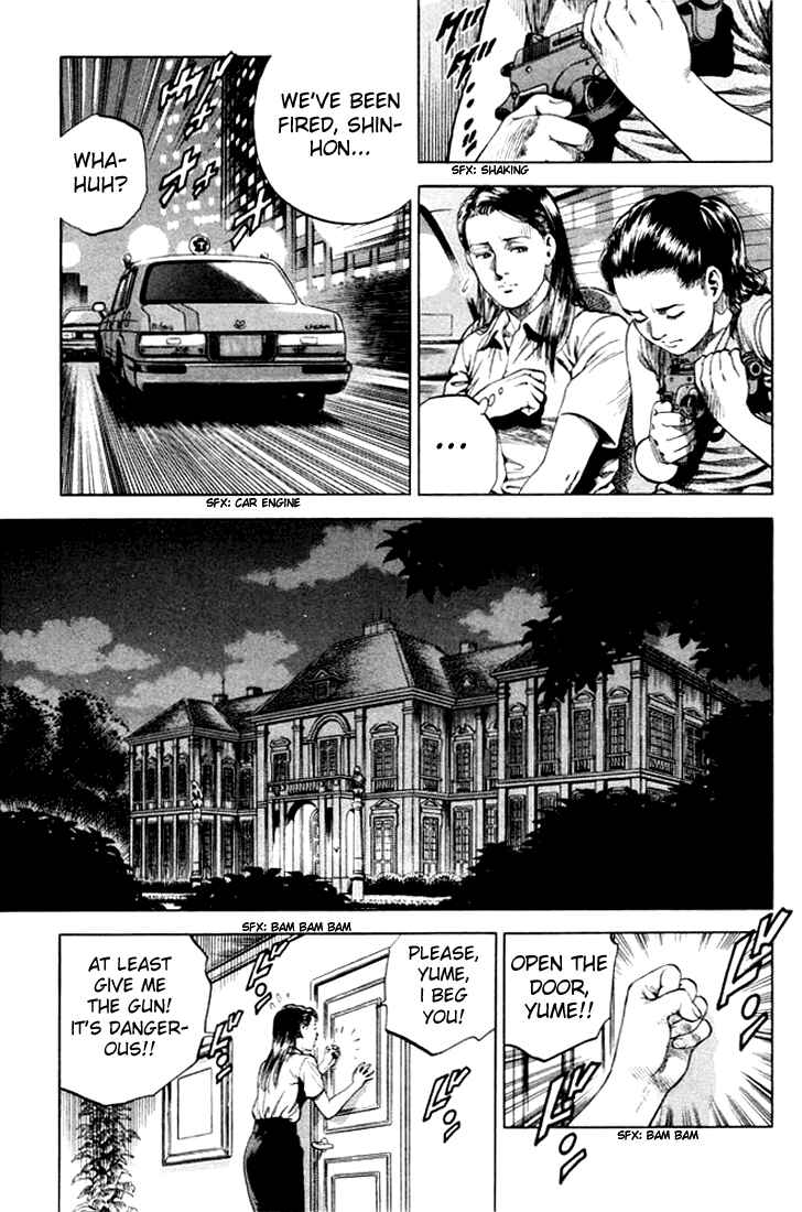 Page 7 Chapter 65 Angel Heart