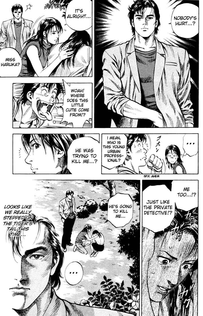 Page 15 Chapter 60 Angel Heart