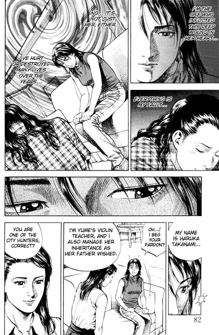 Page 6 Chapter 60 Angel Heart
