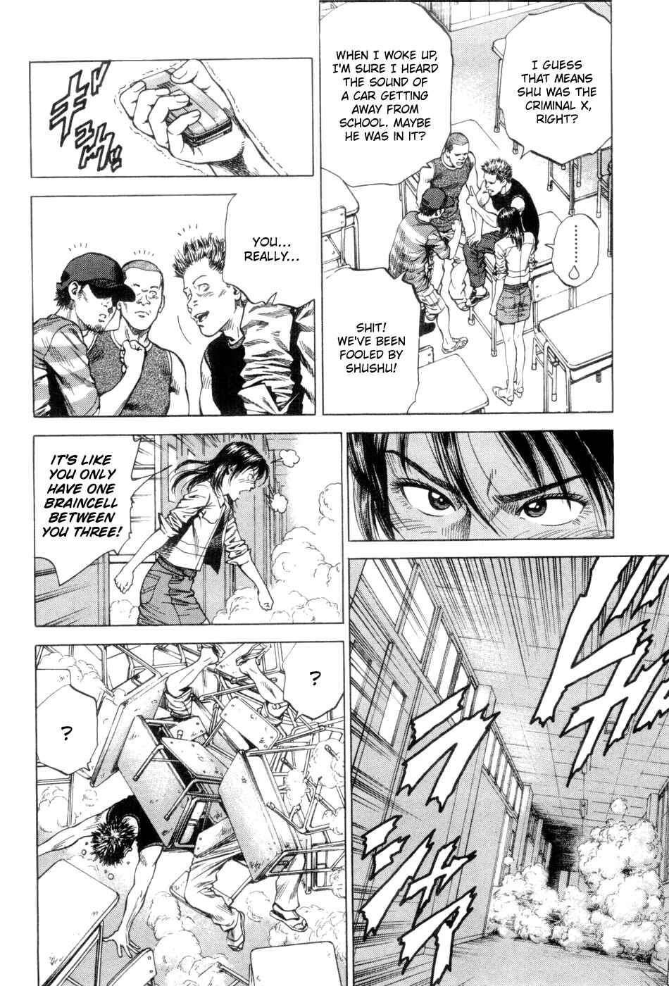 Page 10 Chapter 233 Angel Heart