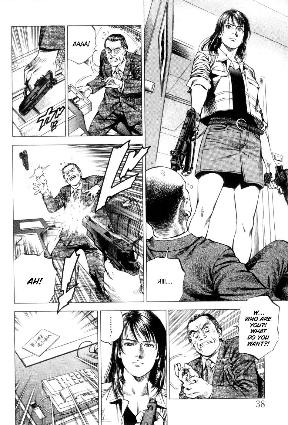 Page 16 Chapter 233 Angel Heart