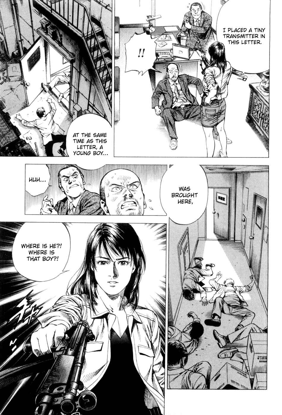Page 17 Chapter 233 Angel Heart
