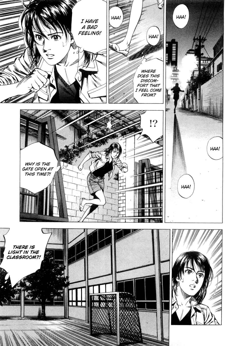 Page 7 Chapter 233 Angel Heart