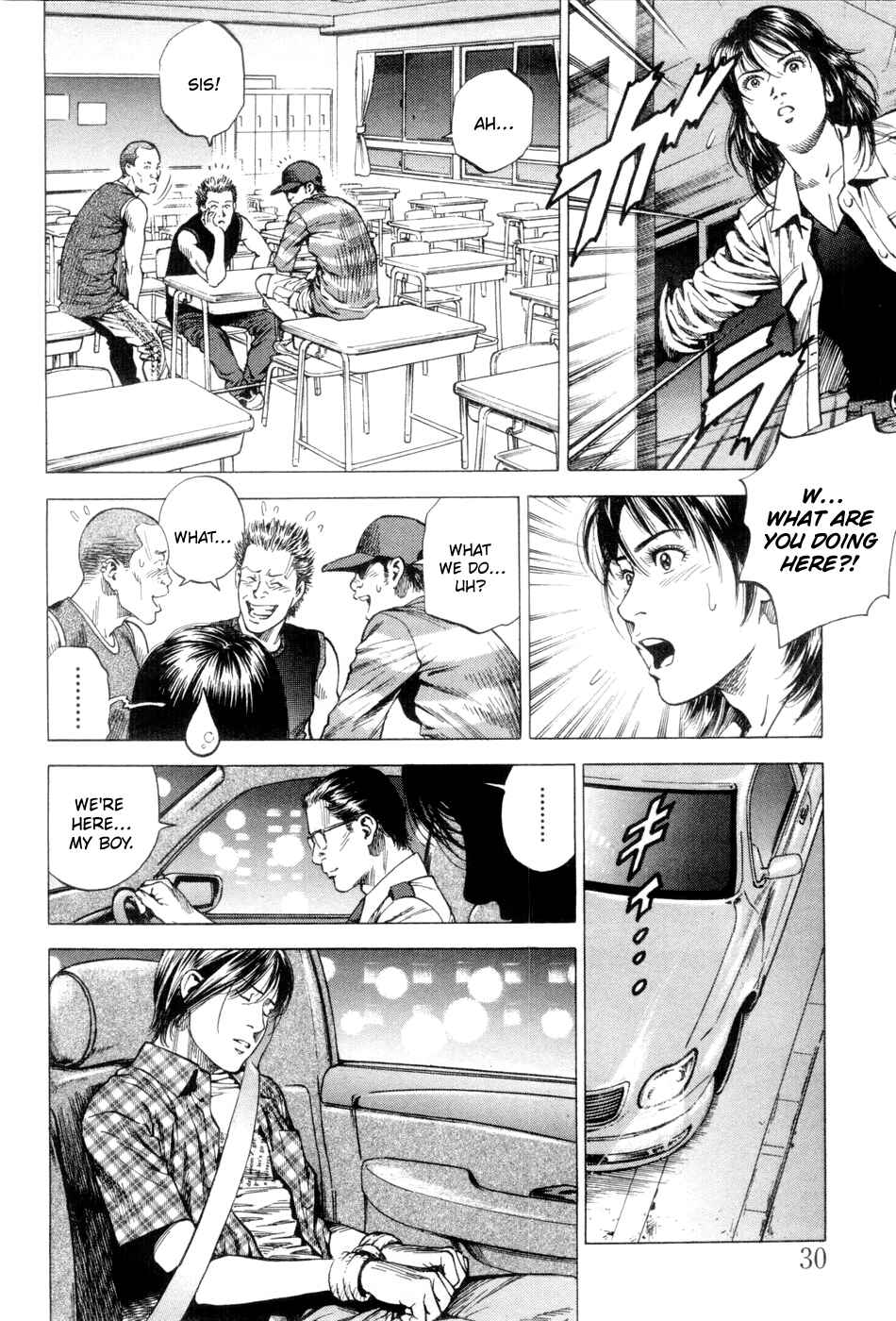 Page 8 Chapter 233 Angel Heart