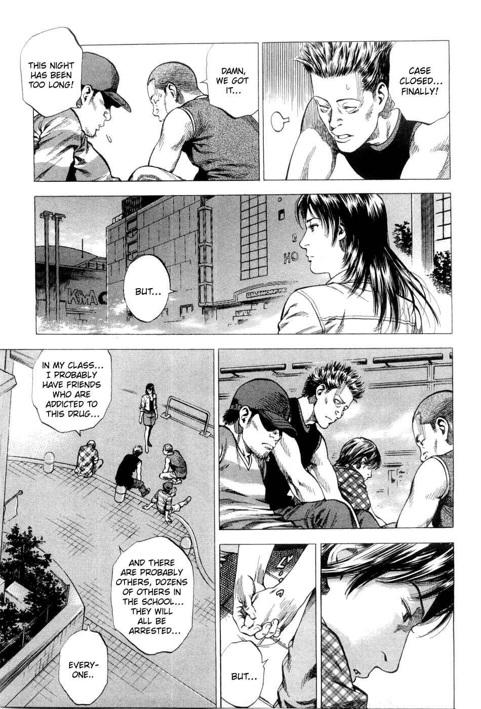 Page 15 Chapter 237 Angel Heart