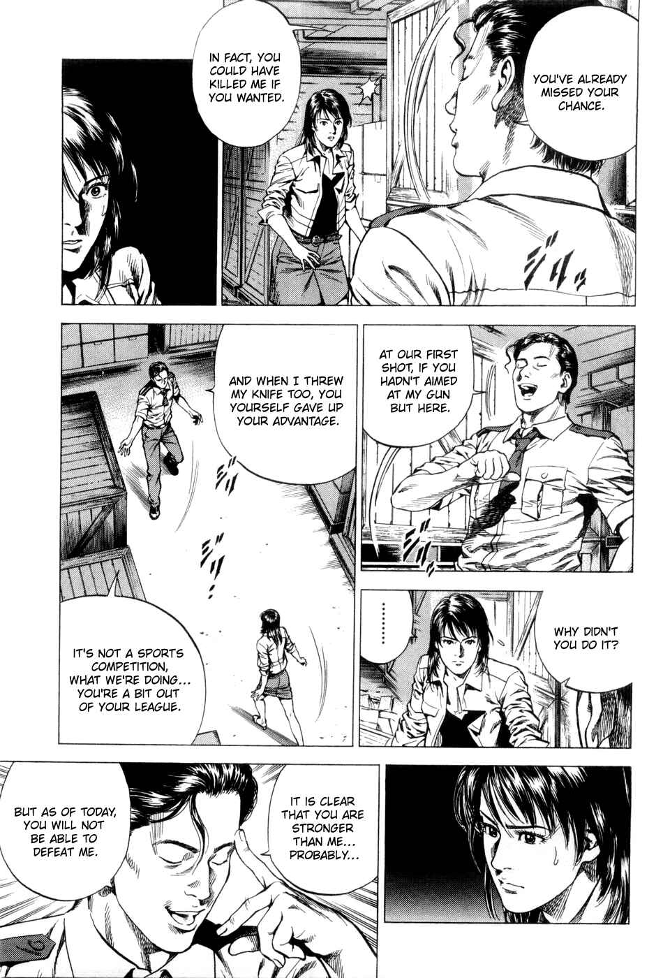Page 5 Chapter 237 Angel Heart