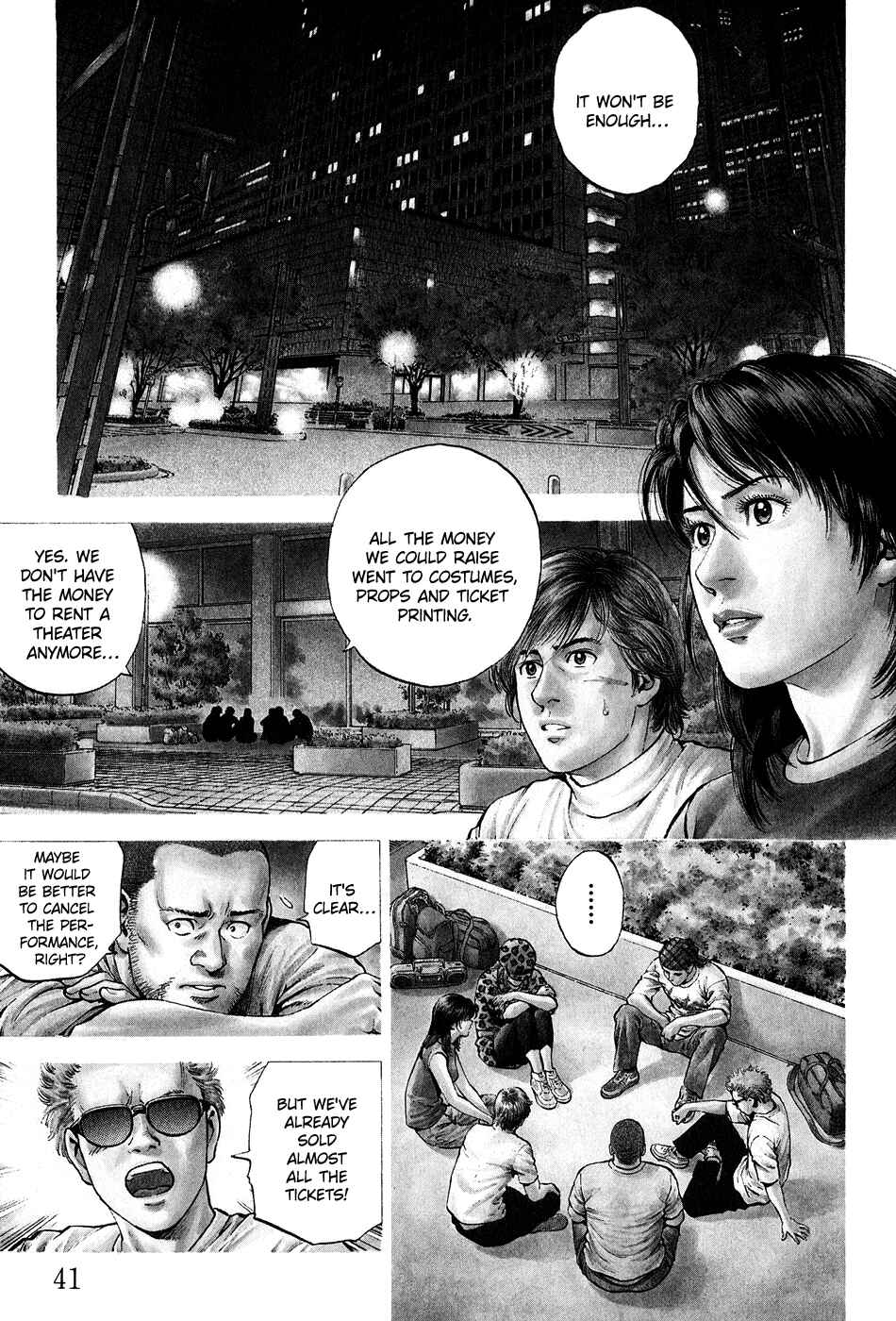 Page 1 Chapter 256 Angel Heart