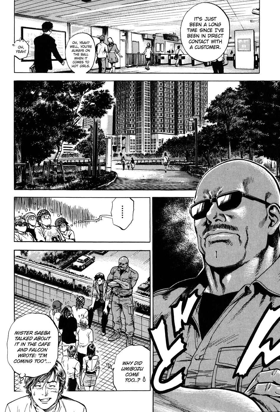 Page 10 Chapter 256 Angel Heart
