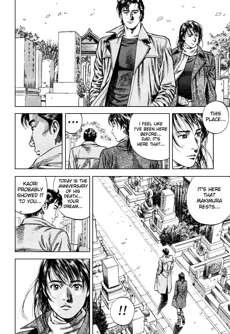 Page 13 Chapter 78 Angel Heart