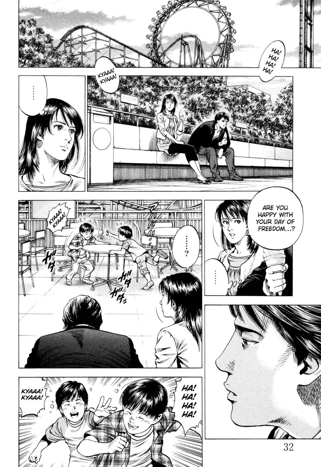 Page 10 Chapter 354 Angel Heart