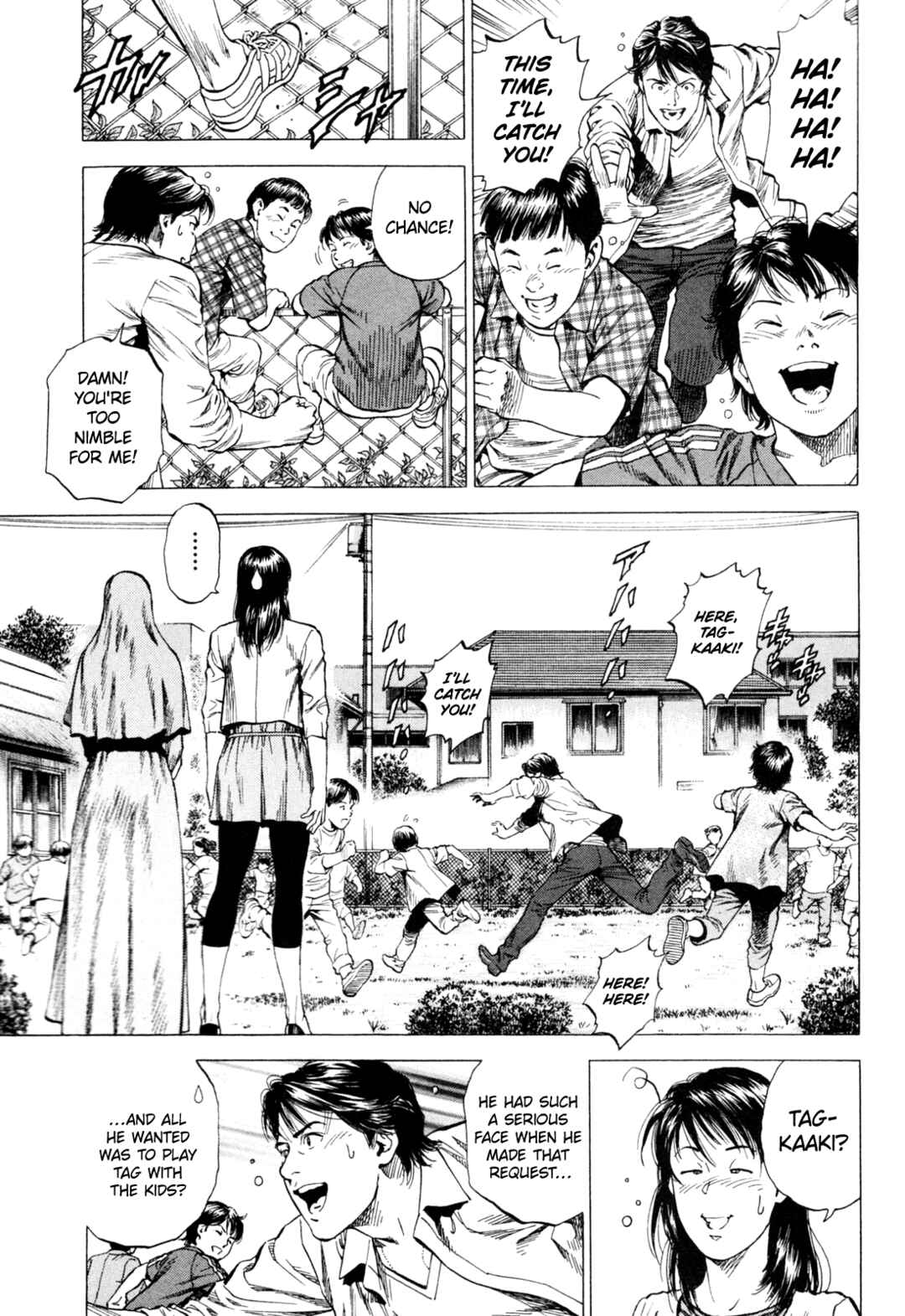 Page 13 Chapter 354 Angel Heart