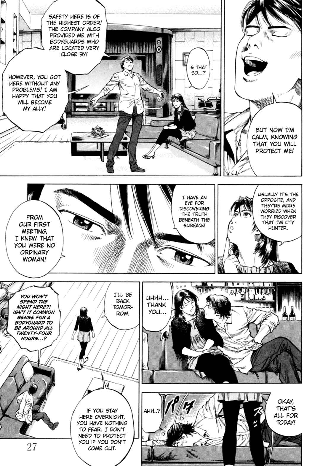Page 5 Chapter 354 Angel Heart