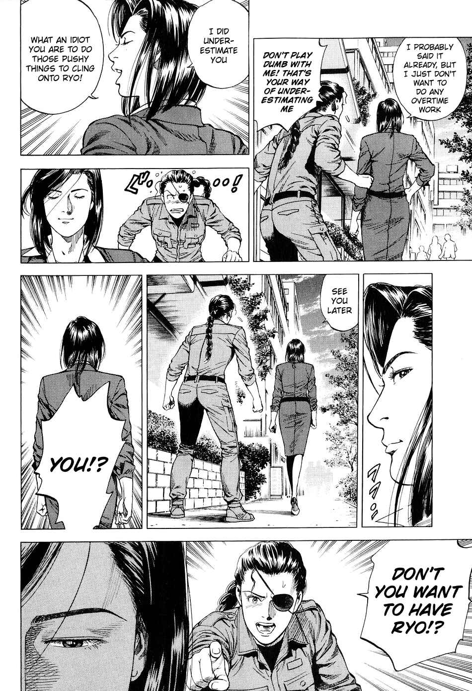 Page 14 Chapter 216 Angel Heart