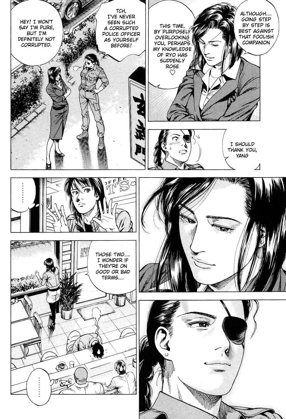 Page 16 Chapter 216 Angel Heart