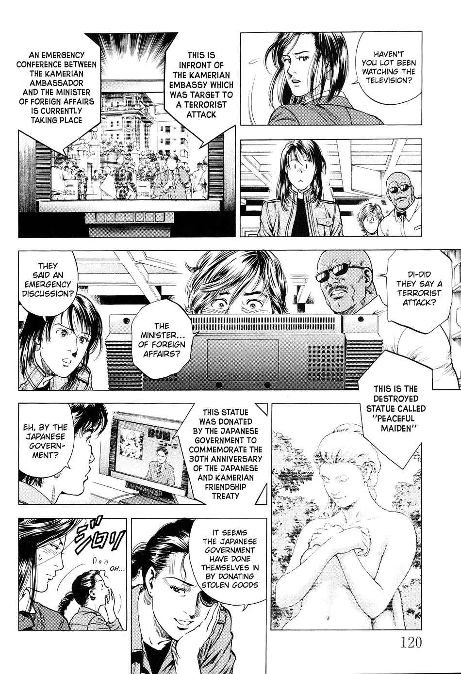 Page 8 Chapter 216 Angel Heart