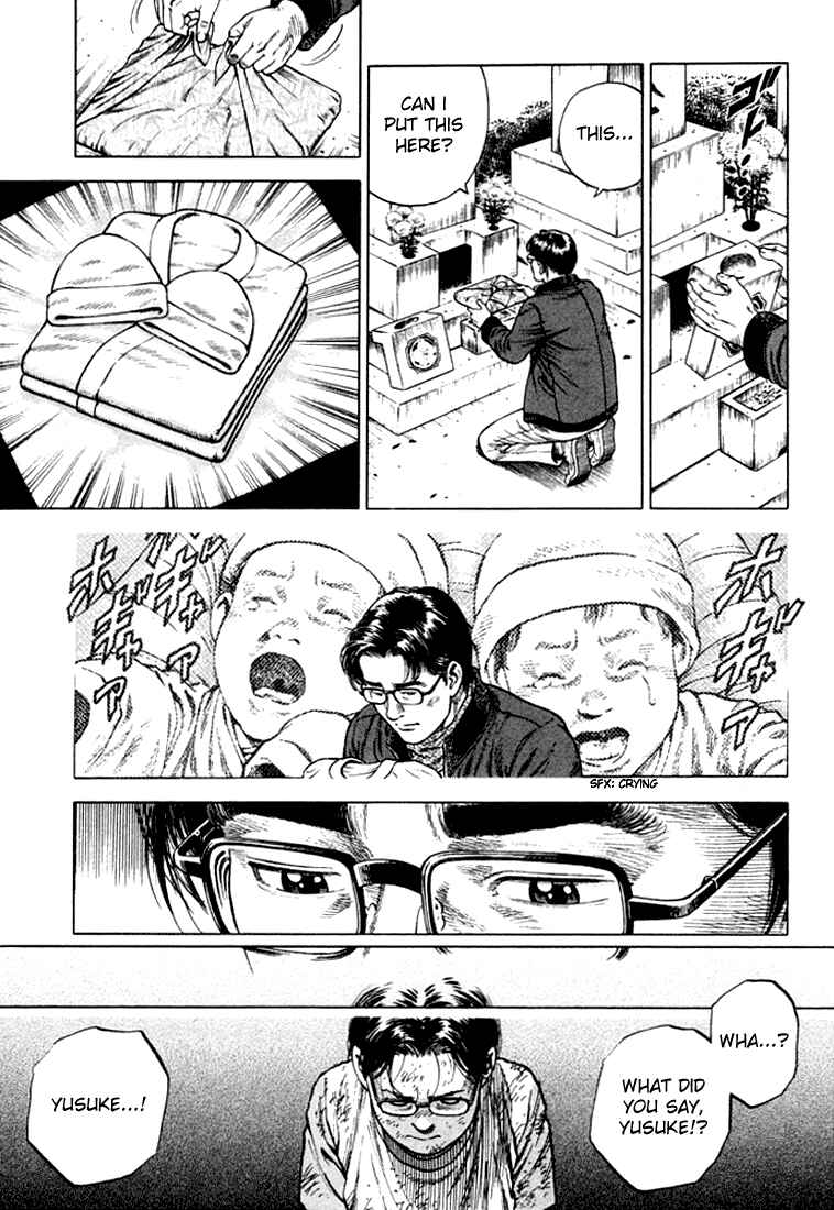 Page 13 Chapter 75 Angel Heart