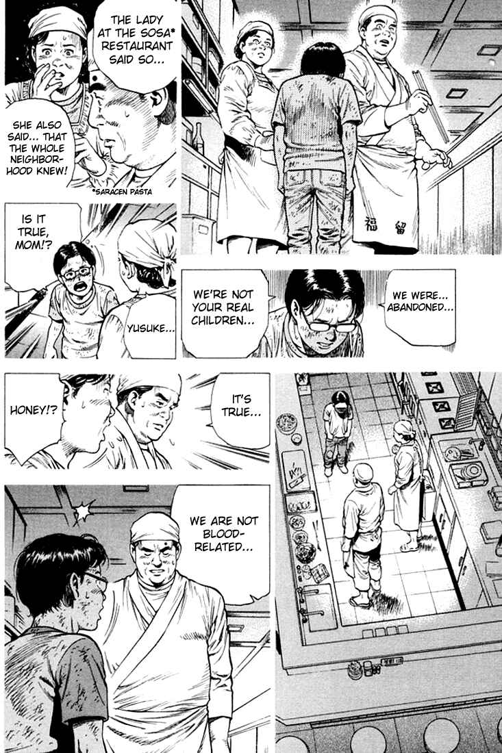 Page 14 Chapter 75 Angel Heart