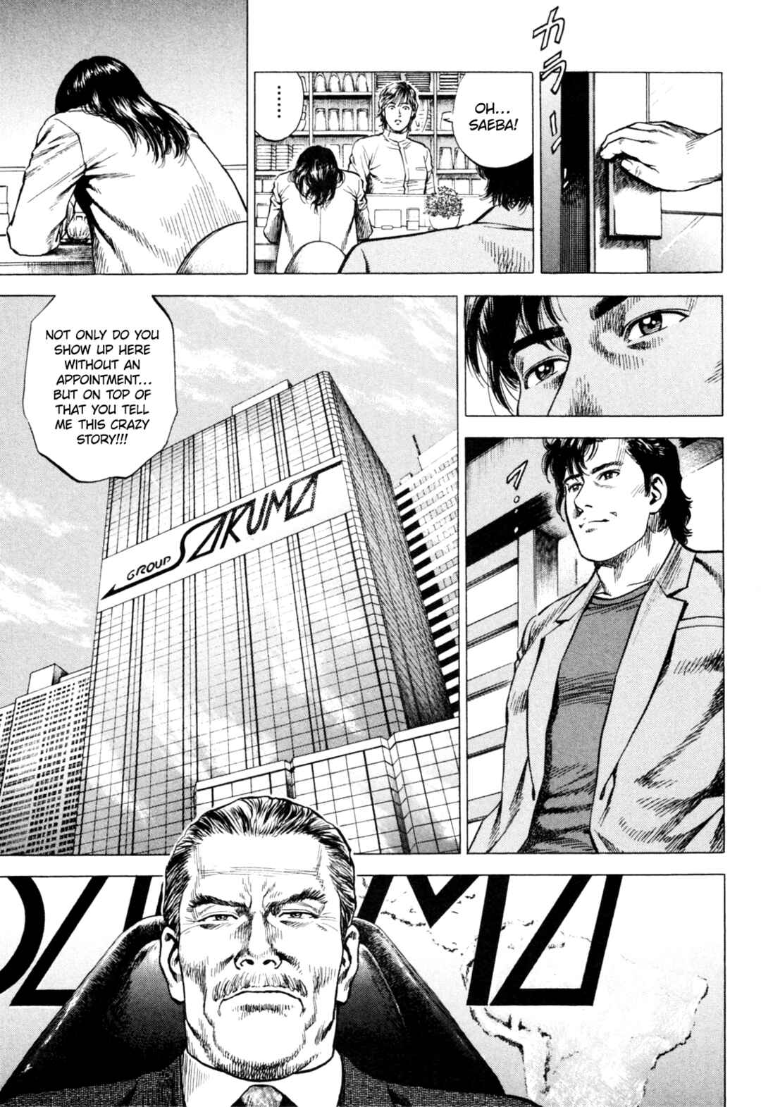 Page 11 Chapter 356 Angel Heart