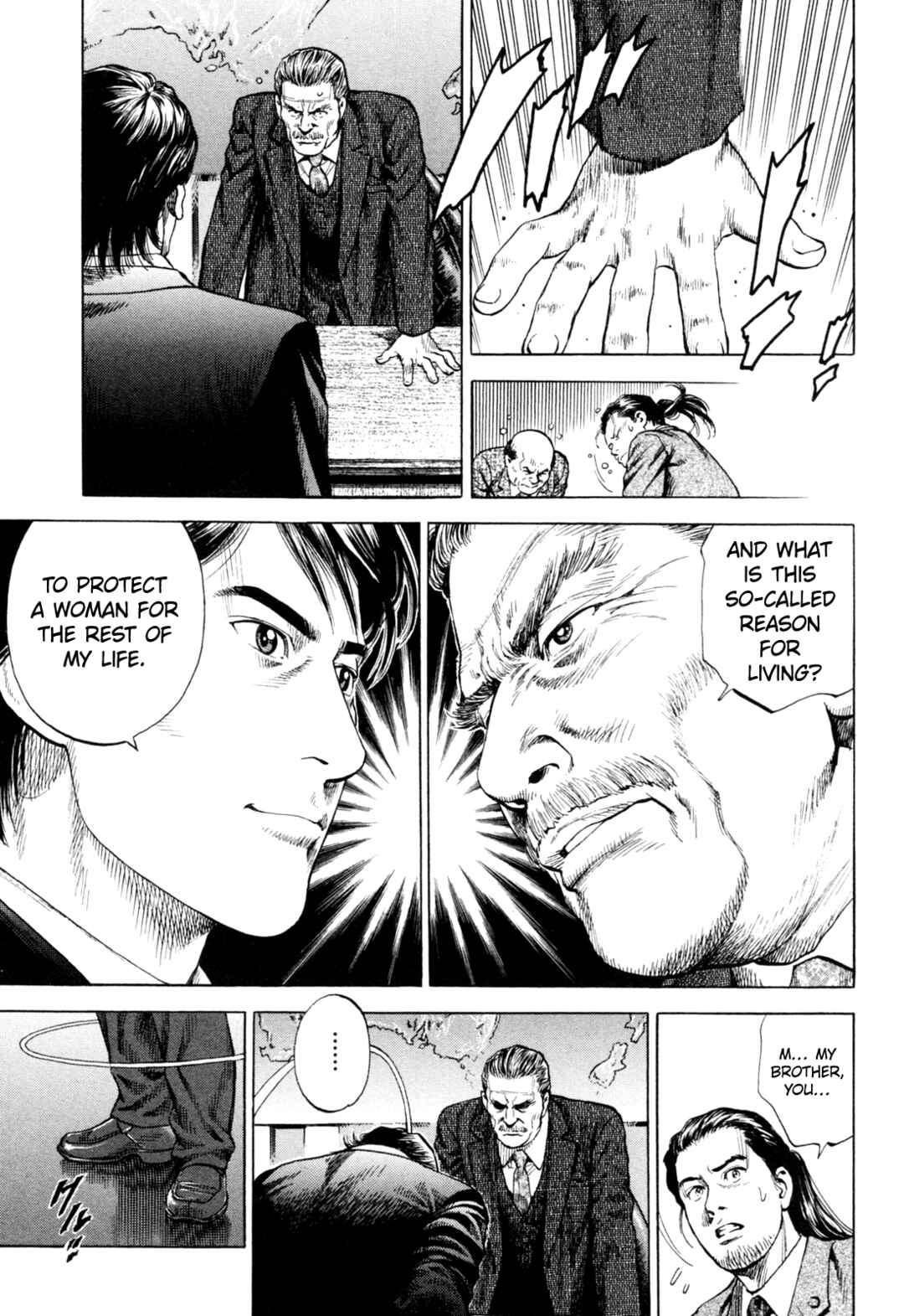 Page 13 Chapter 356 Angel Heart