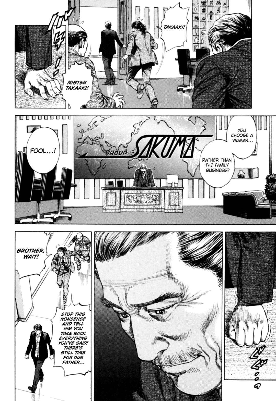 Page 14 Chapter 356 Angel Heart