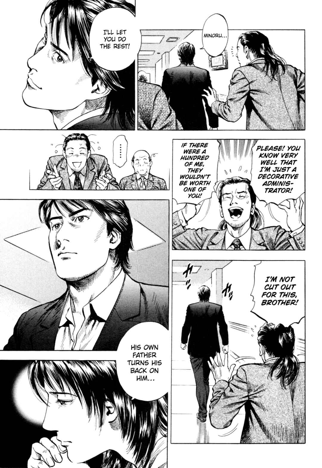 Page 15 Chapter 356 Angel Heart