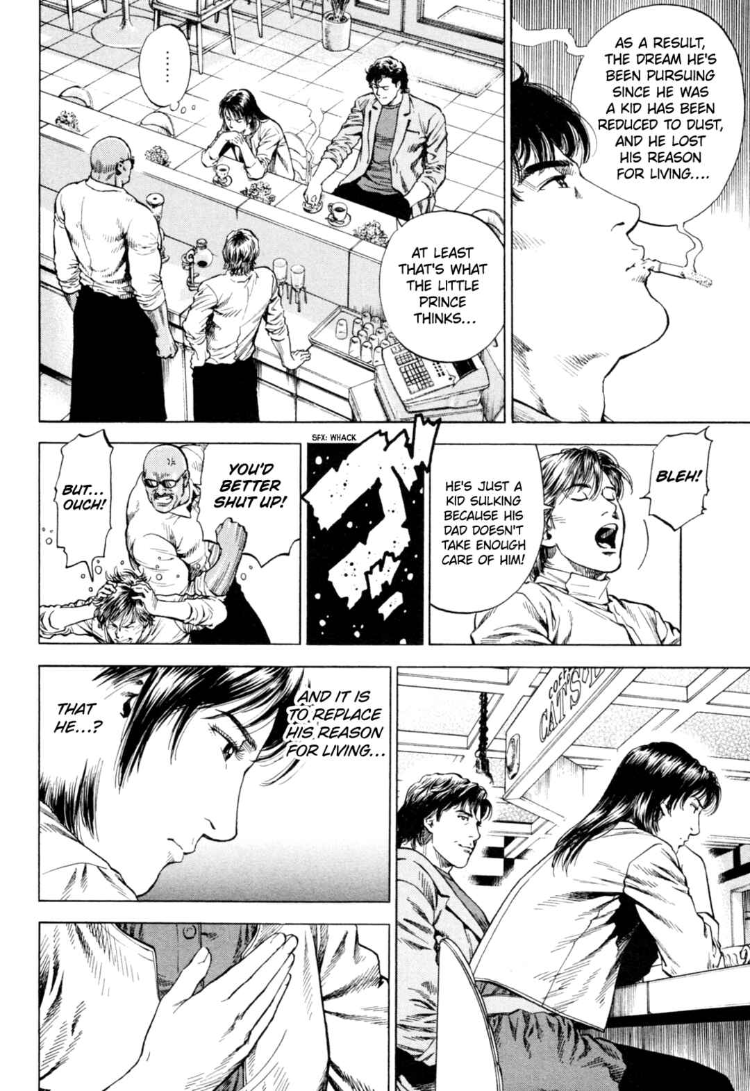 Page 16 Chapter 356 Angel Heart