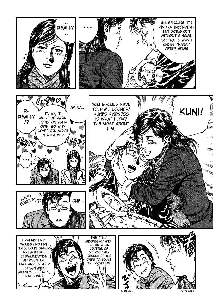 Page 14 Chapter 114 Angel Heart