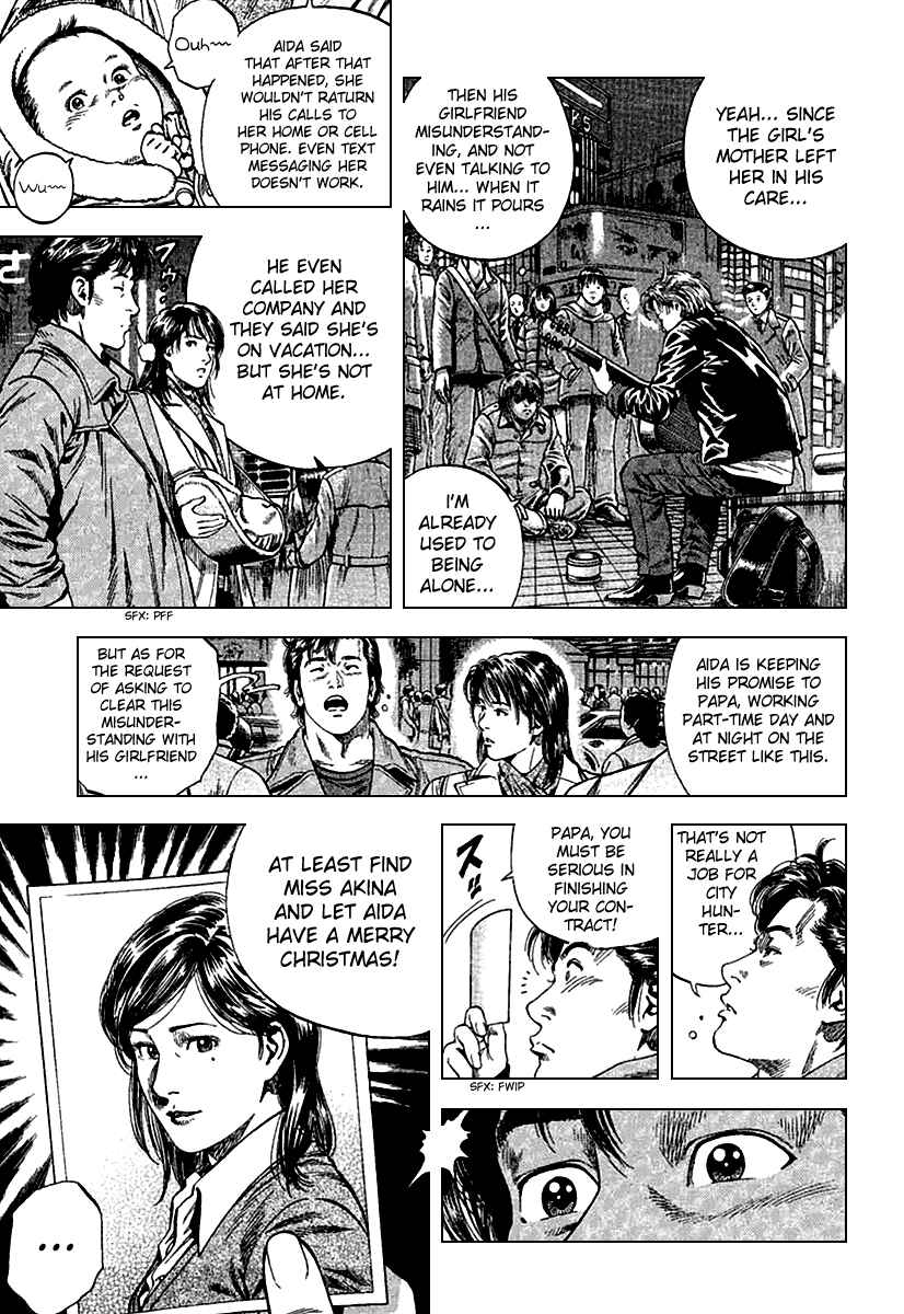 Page 3 Chapter 114 Angel Heart