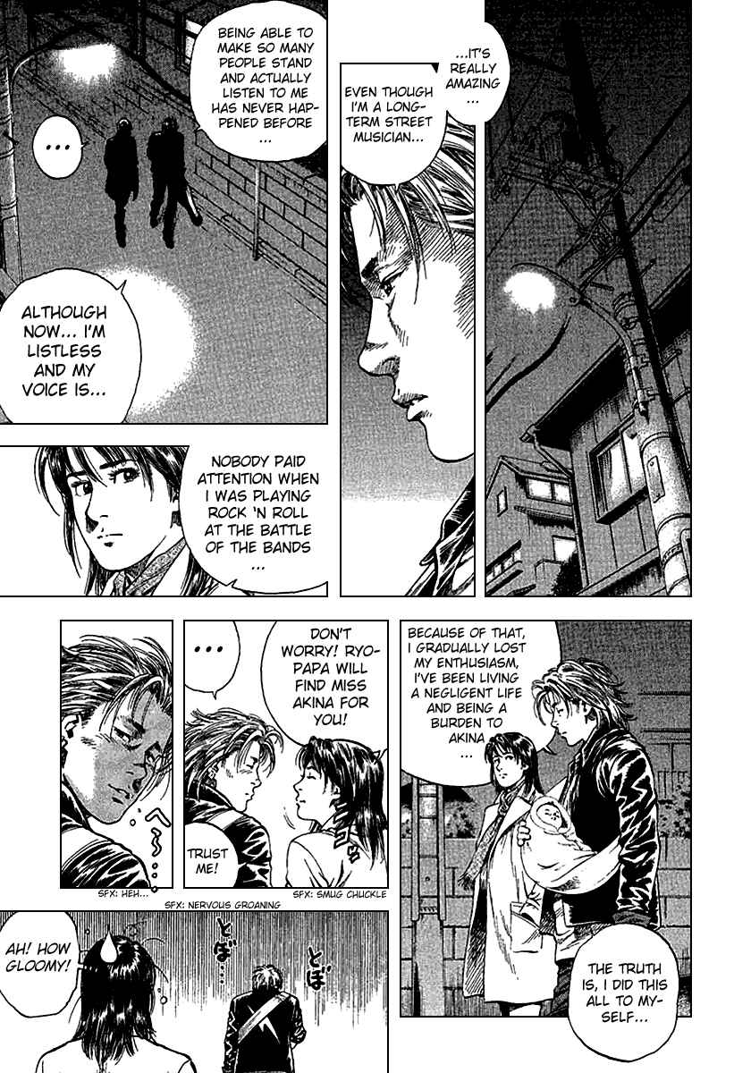 Page 5 Chapter 114 Angel Heart