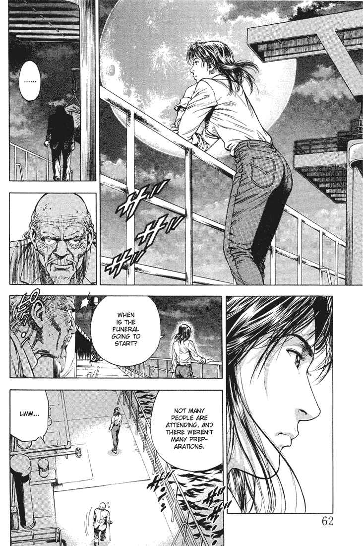 Page 2 Chapter 37 Angel Heart