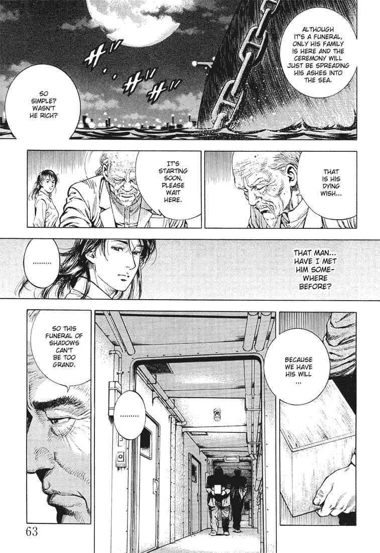 Page 3 Chapter 37 Angel Heart