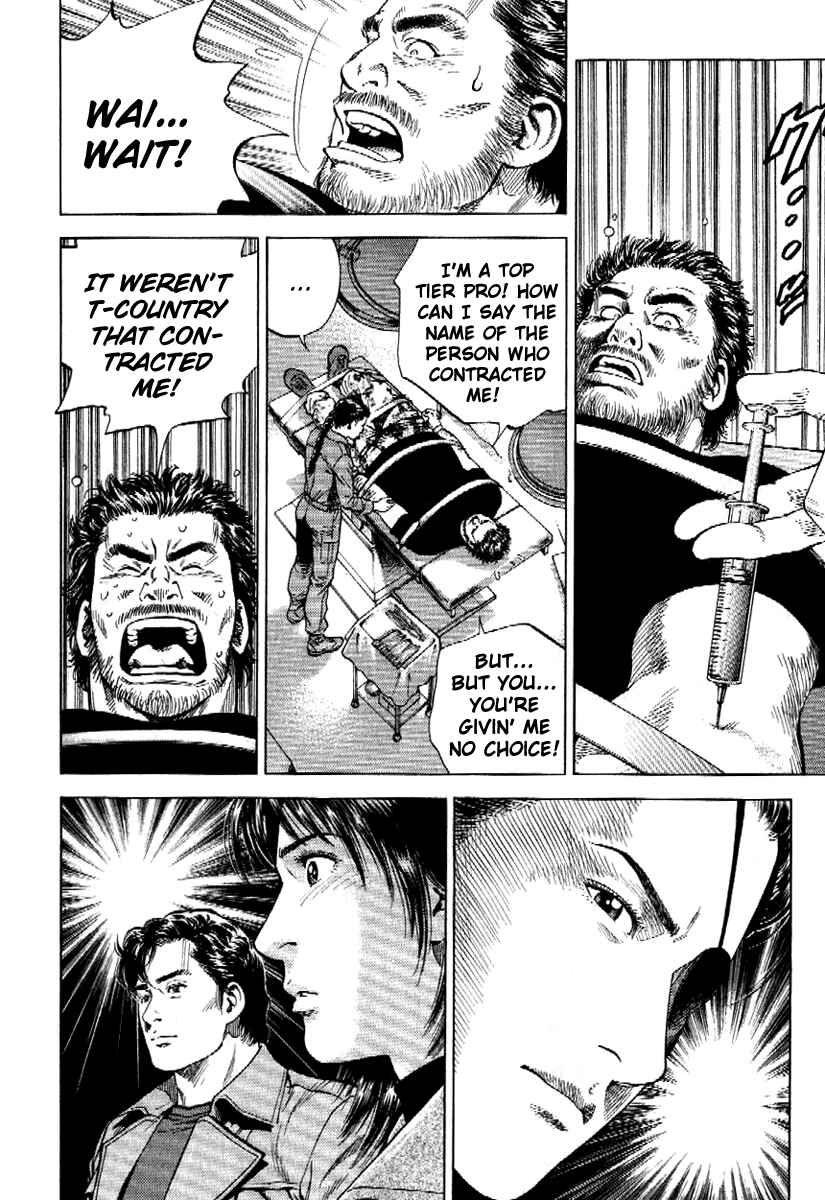 Page 14 Chapter 168 Angel Heart