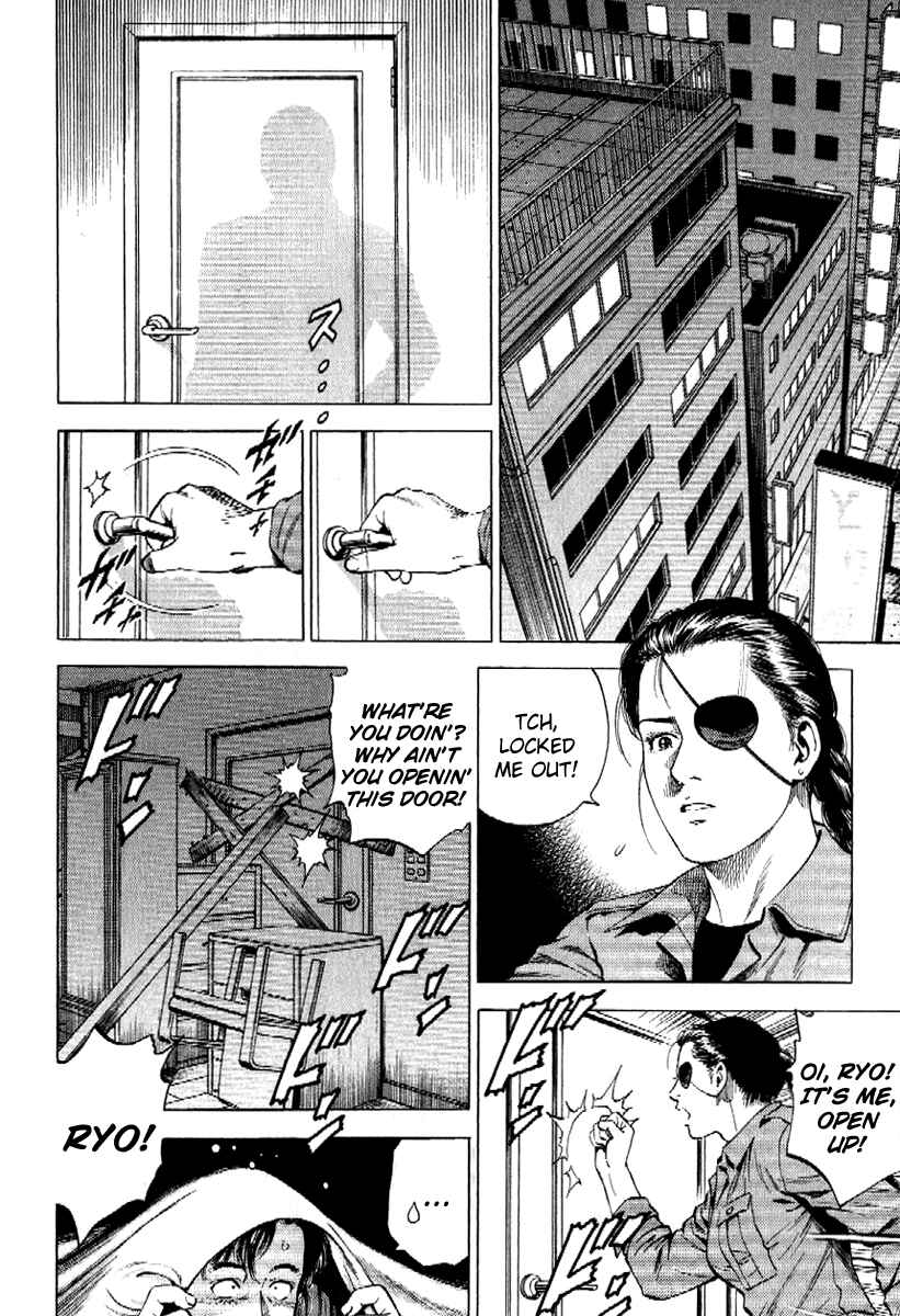 Page 2 Chapter 168 Angel Heart